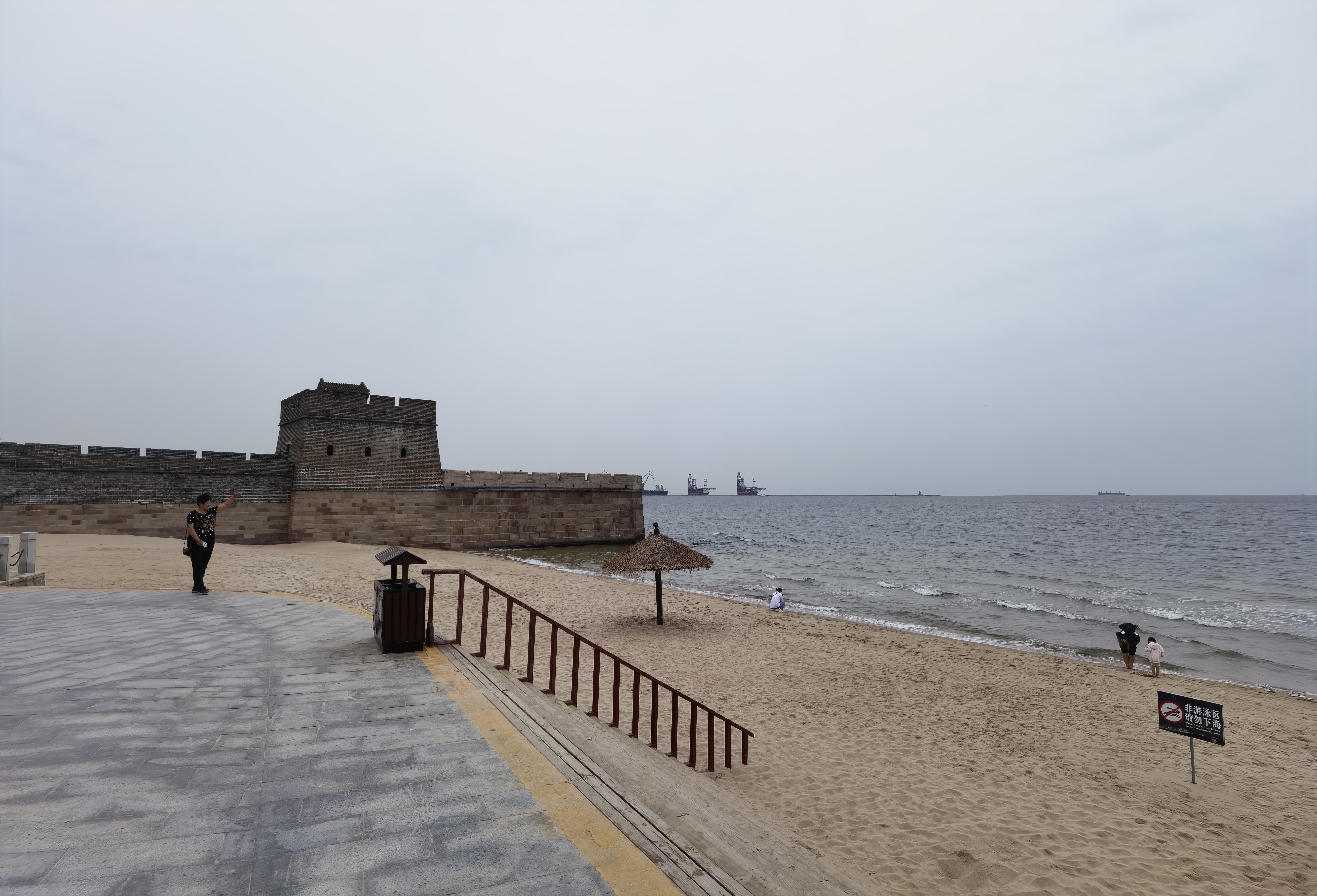 IMG_20210919_123001