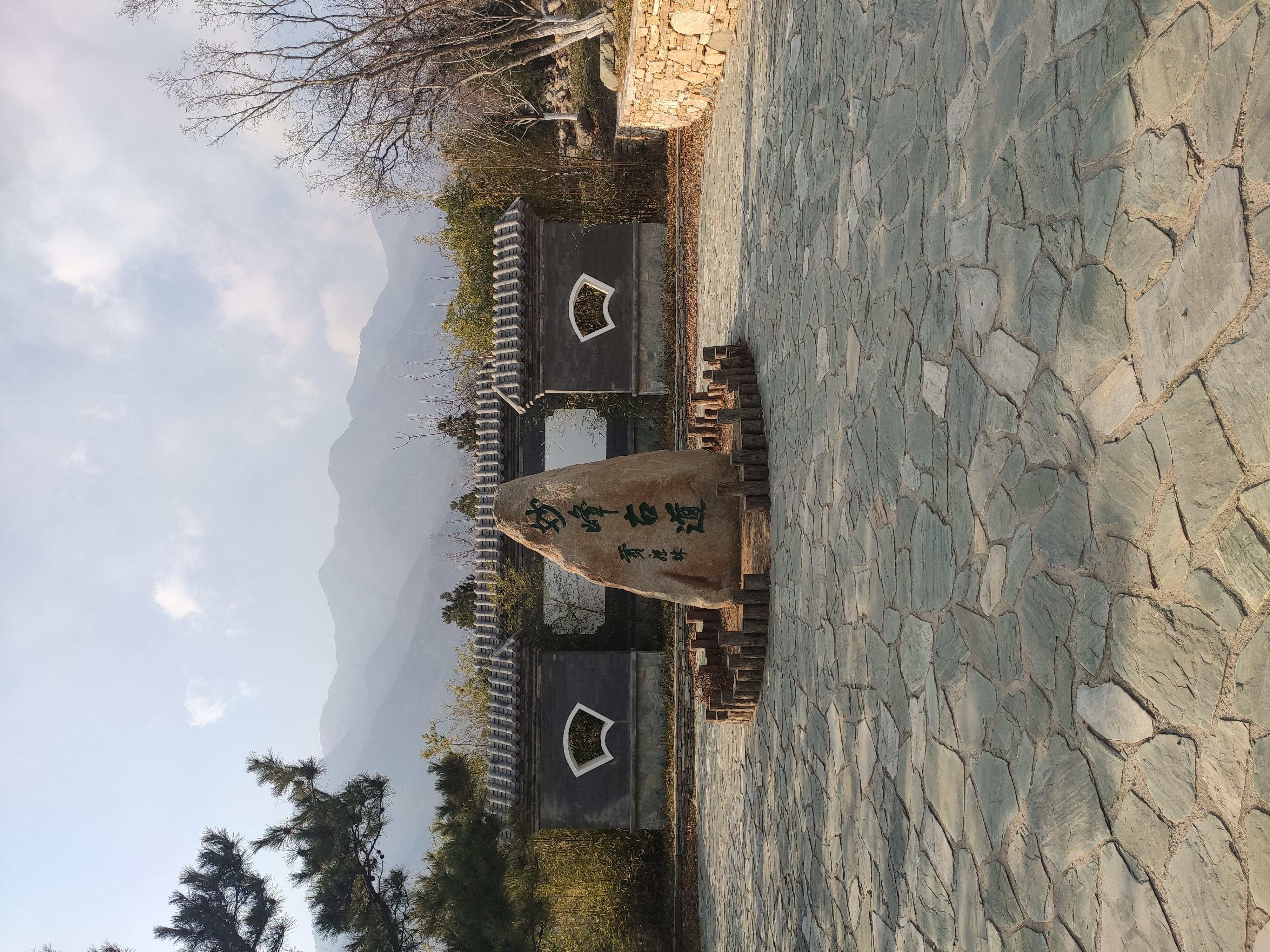 IMG_20201212_125721